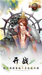 安卓特警队反击软件下载