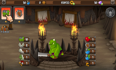 大炮轰飞机赚钱