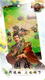 特警队反击下载