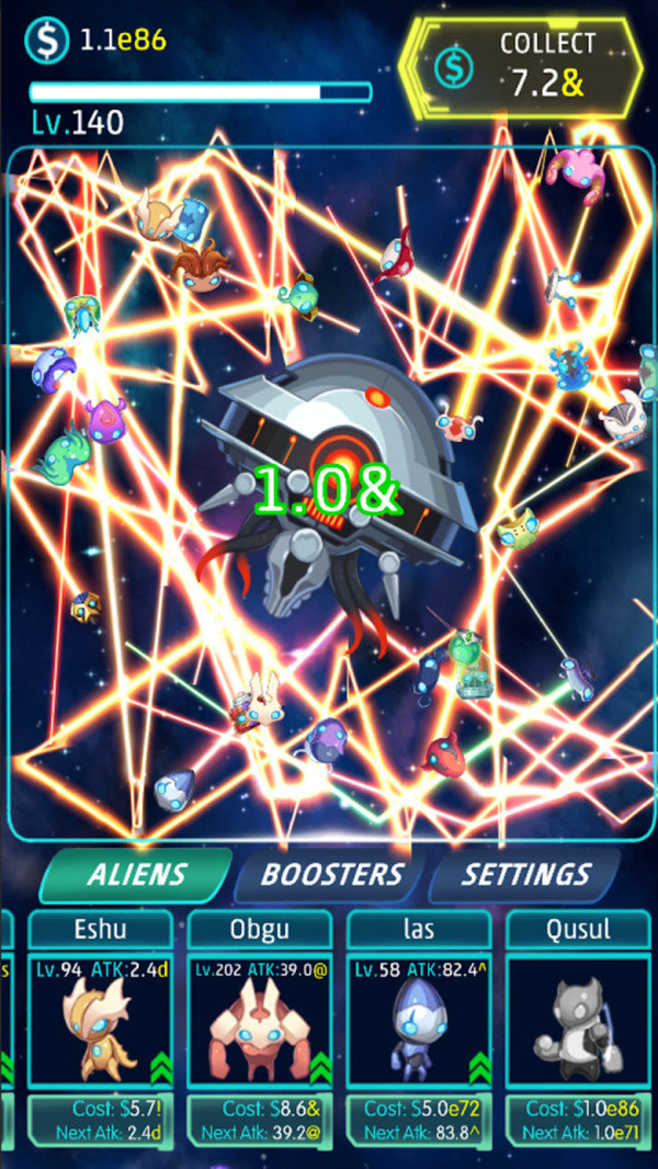 安卓落日游戏软件下载