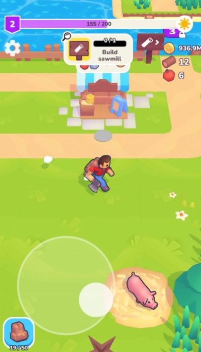 安卓德雷姆代尔软件下载