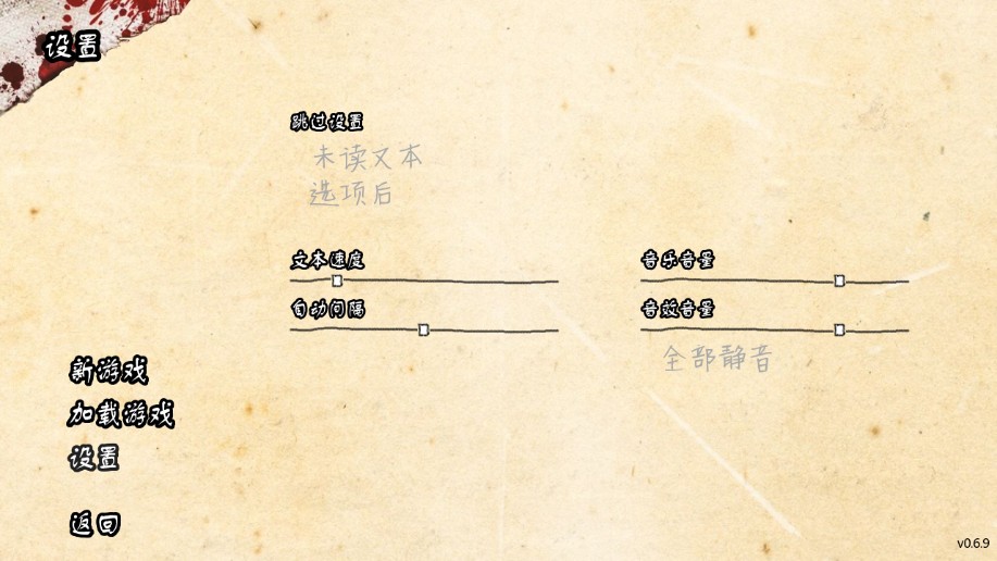 安卓心跳心跳壕沟战软件下载