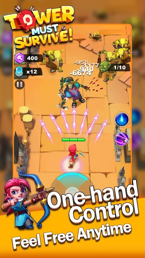 塔必须生存app下载