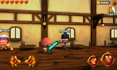 大王不高兴非人哉联动版