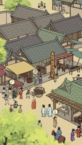 满庭芳宋上繁华app下载