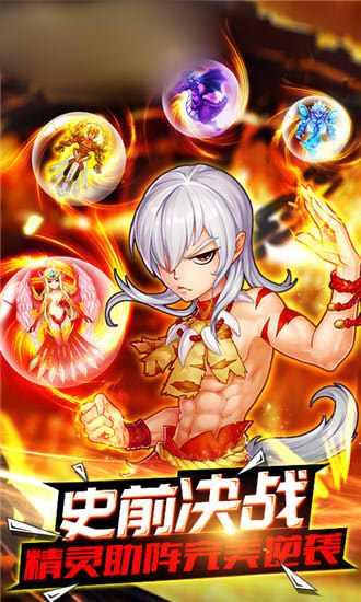 梦想石器olapp下载