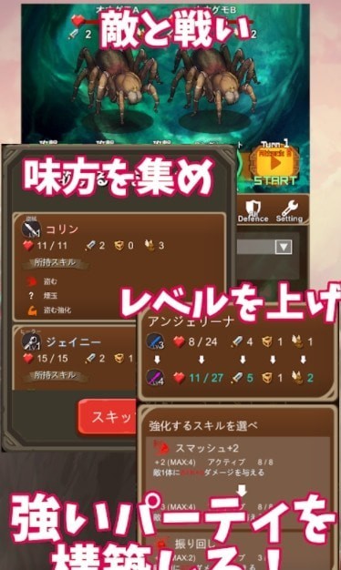 安卓梦回地下城软件下载