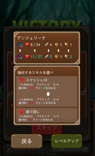 梦回地下城app下载