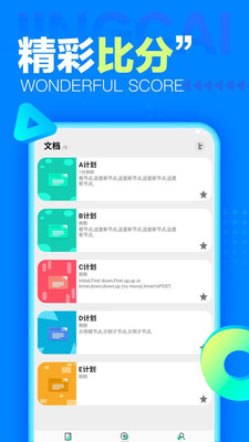 快乐10分钟