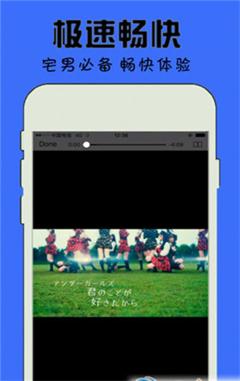 安卓冈本影院app