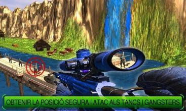 突击队正式版app下载