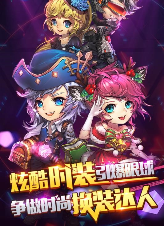 制止入侵增强版下载