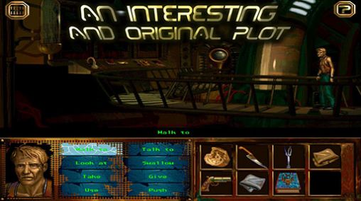 无声狂啸app下载