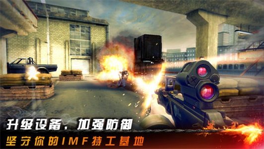 安卓猴子很忙：重置版软件下载