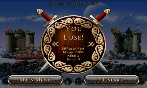 埃里的森林增强版app下载