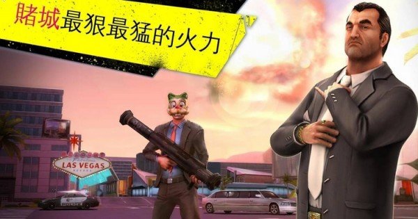 安卓智能超速遥控车app