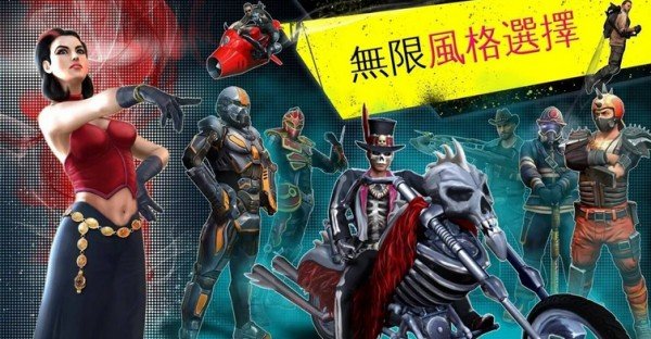 智能超速遥控车