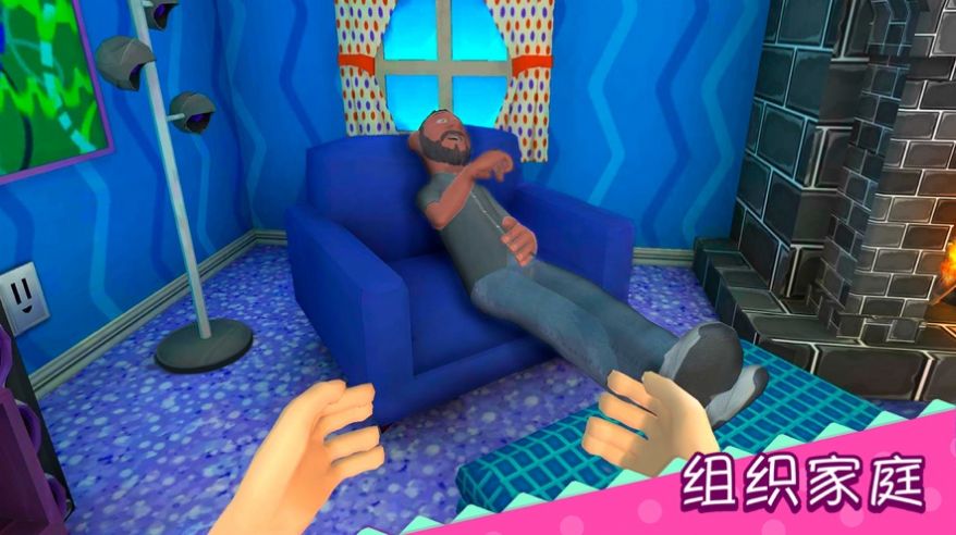 超级妈妈成长记app下载