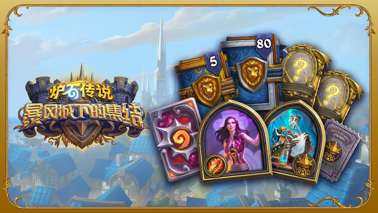 安卓三国学院福利版app