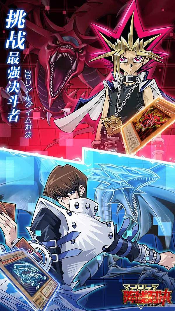 武林萌主红包版