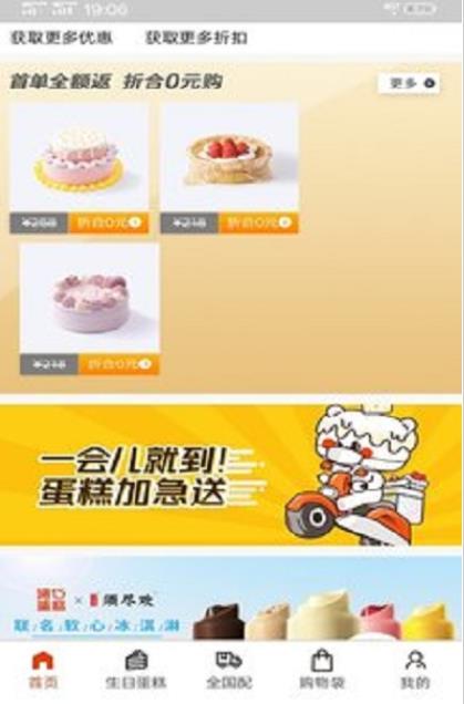木工房