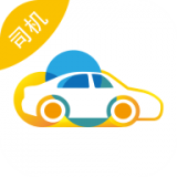 万顺司机手机版