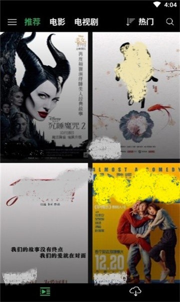 安卓beautybo视频软件下载