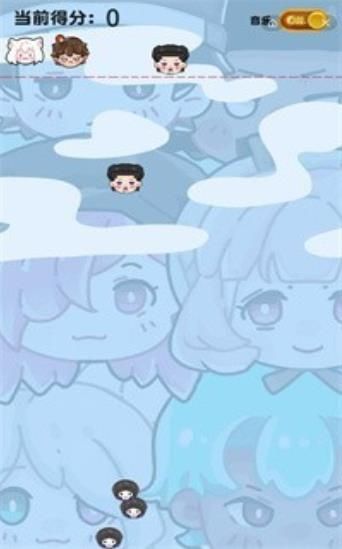 魔王大合成app下载