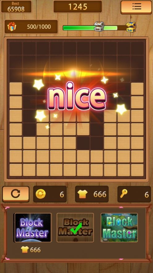 安卓梦幻方块消消乐软件下载