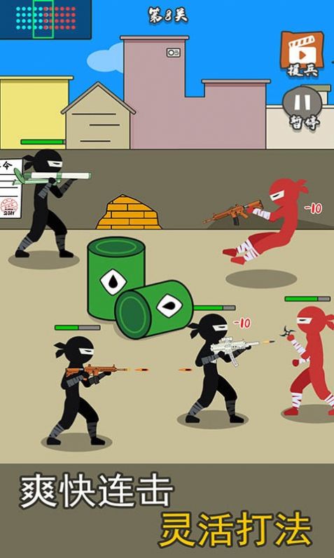 枪战对决狙击战场无限金币版