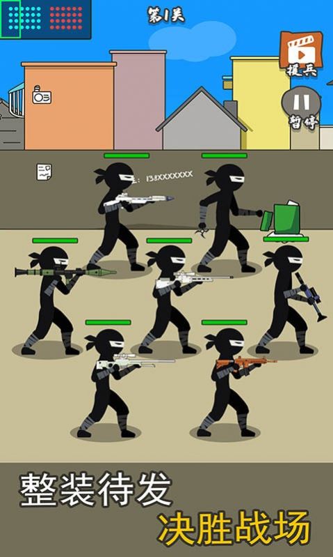 安卓枪战对决狙击战场无限金币版app