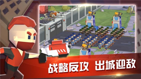 安卓花园td软件下载