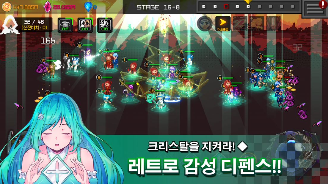 安卓智灵觉醒app