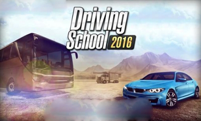 特技飞车内购破解版