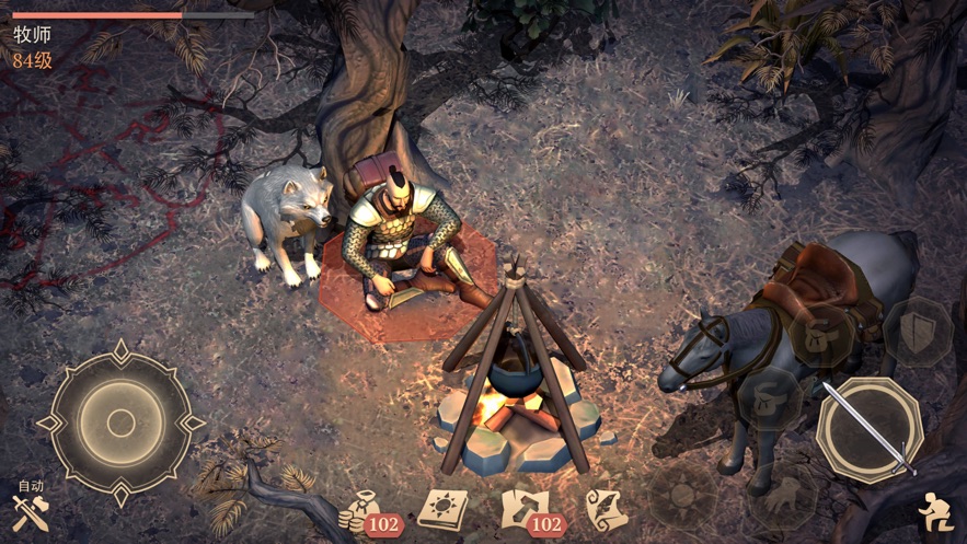 安卓黑暗幻想生存3.5.1破解版软件下载