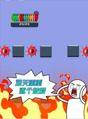 救援达人app下载