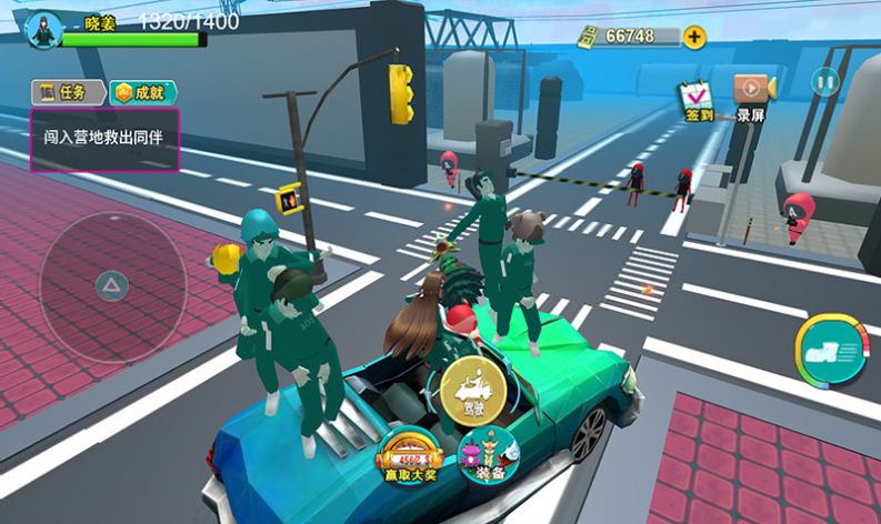 安卓冒险生存挑战游戏app