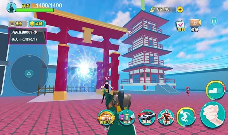 安卓冒险生存挑战游戏软件下载