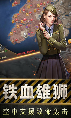 安卓最强塔防增强版软件下载