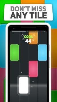 安卓无限混音瓷砖软件下载