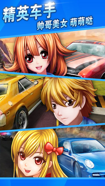 安卓俄罗斯卡车驾驶员app