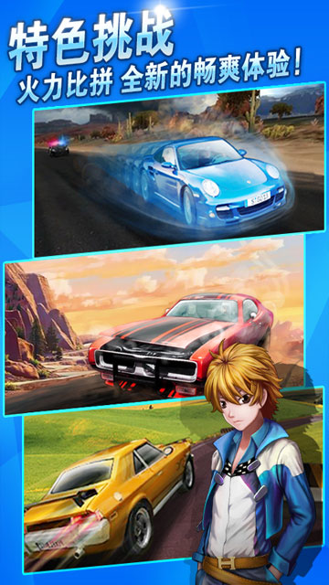 安卓俄罗斯卡车驾驶员软件下载