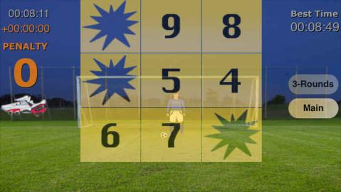 体育名将来点球标准版app下载