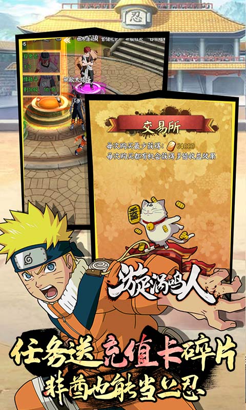 魔灵猎人无限充版app下载