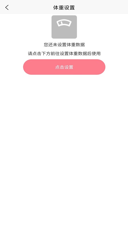推电影