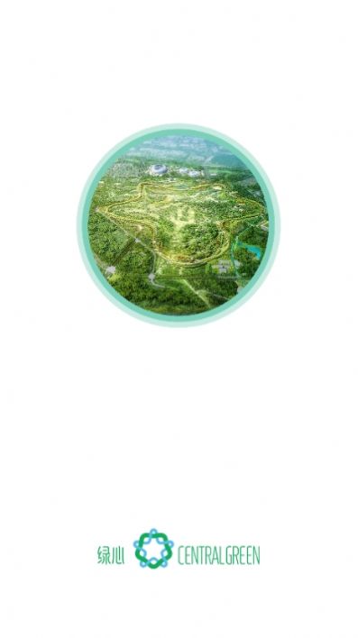 安卓城市绿心森林公园软件下载