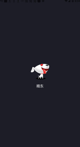 精东 免费版下载