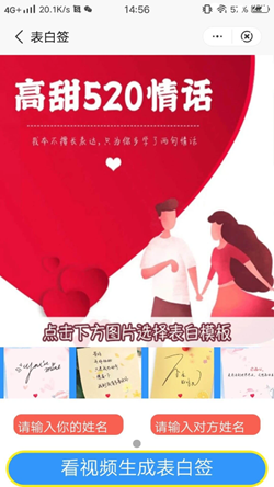 梦启艺术签名app下载