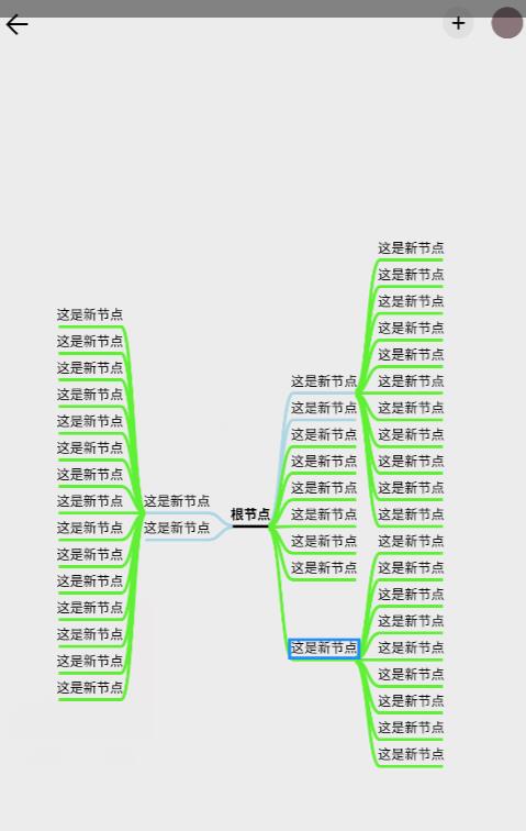 三百门app下载