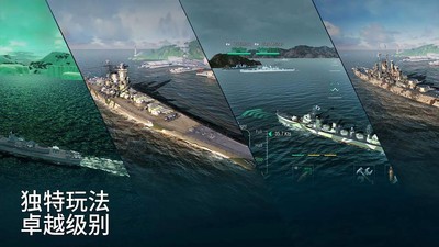 最后的任务预约版